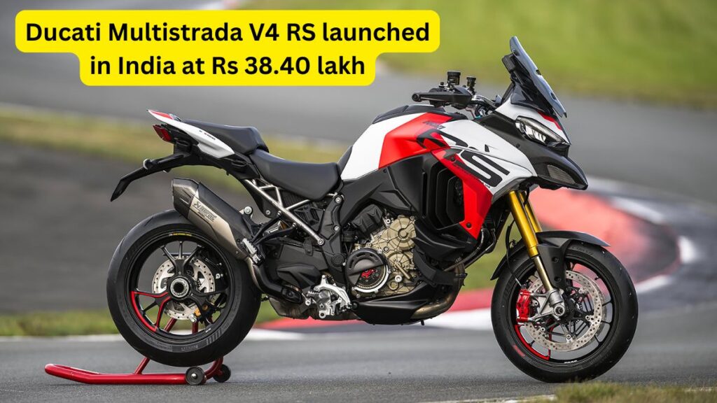Ducati Multistrada V4 RS