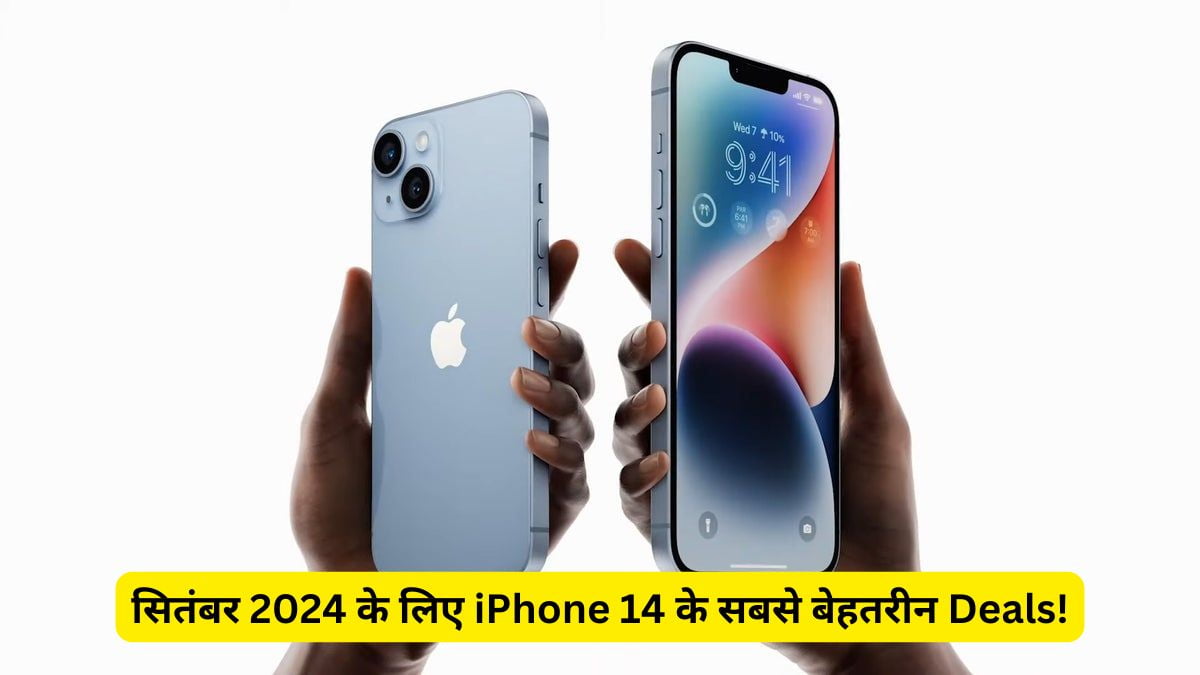 Best iPhone 14 Deals