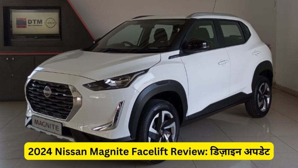 2024 Nissan Magnite Facelift Review
