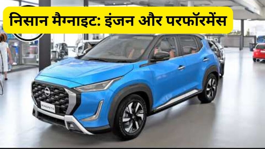 2024 Nissan Magnite Facelift Review