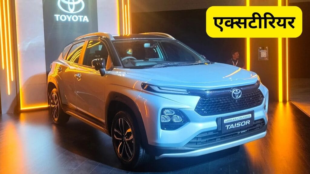 Toyota Urban Cruiser Taisor