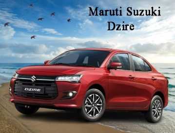 MARUTI SUZUKI DZIRE