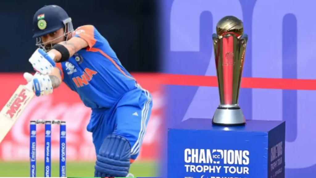 Champions Trophy 2025