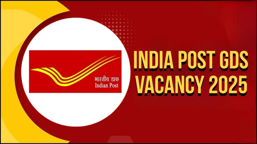 India Post GDS Vacancy 2025