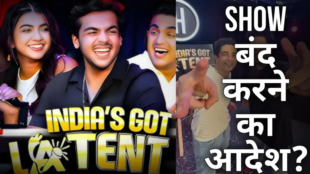 Indias Got Latent Controversy