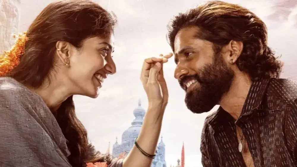 Thandel Movie Review