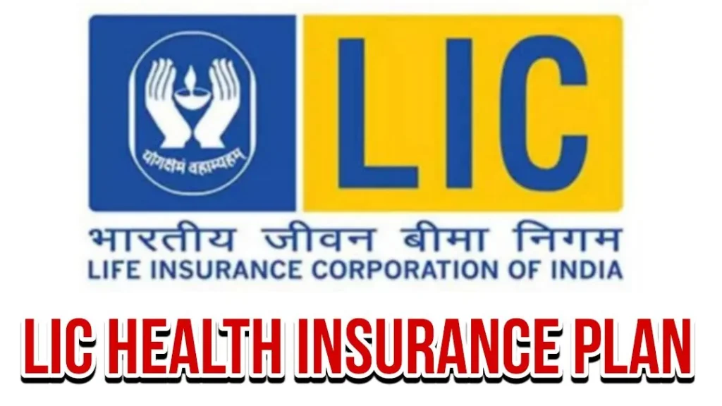 LIC Health Plans