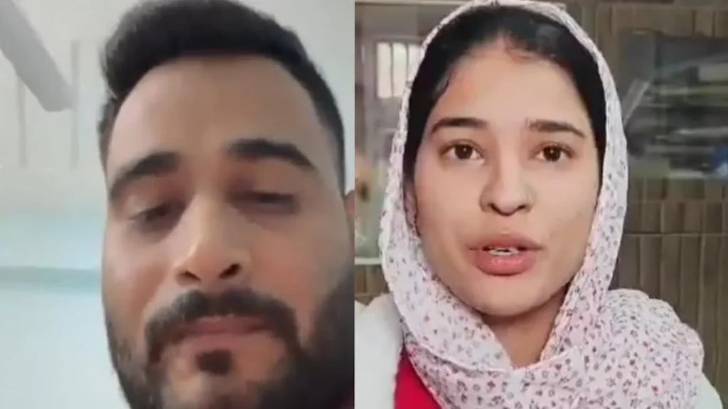 TCS Manager Manav Sharma Case