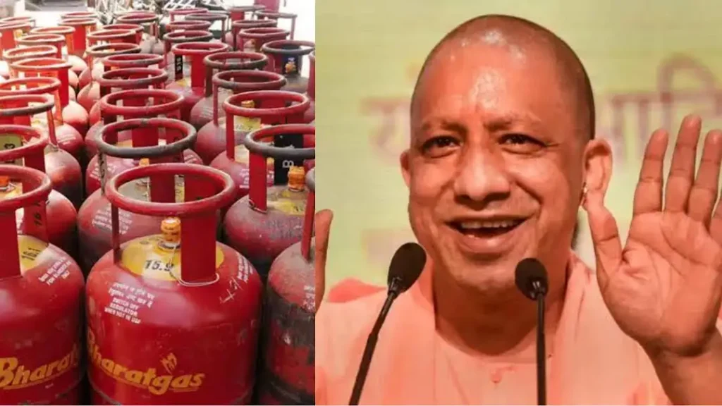 UP Free LPG Cylinder On Holi