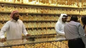 Dubai Gold Rate Today