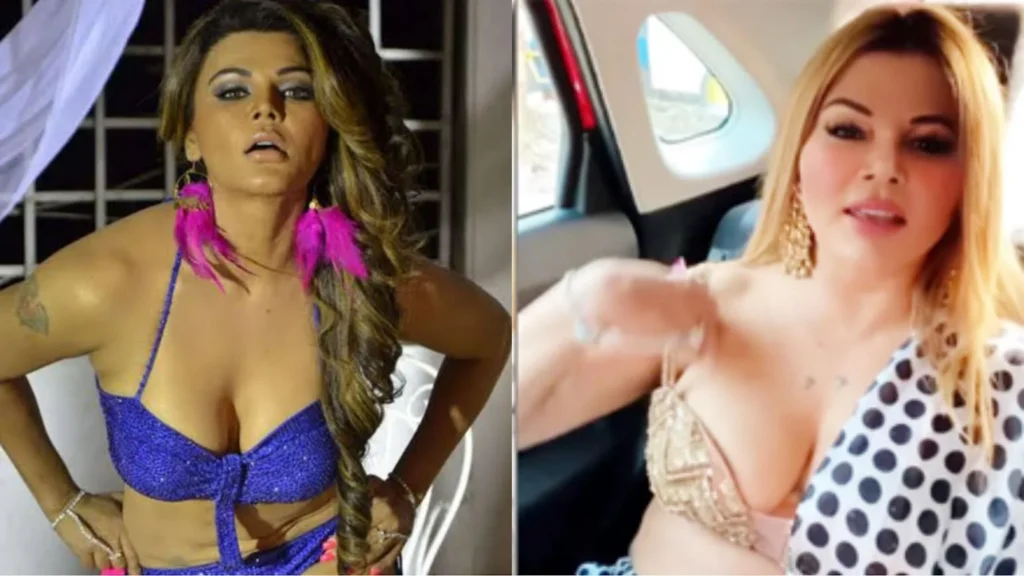 Rakhi Sawant Viral Video