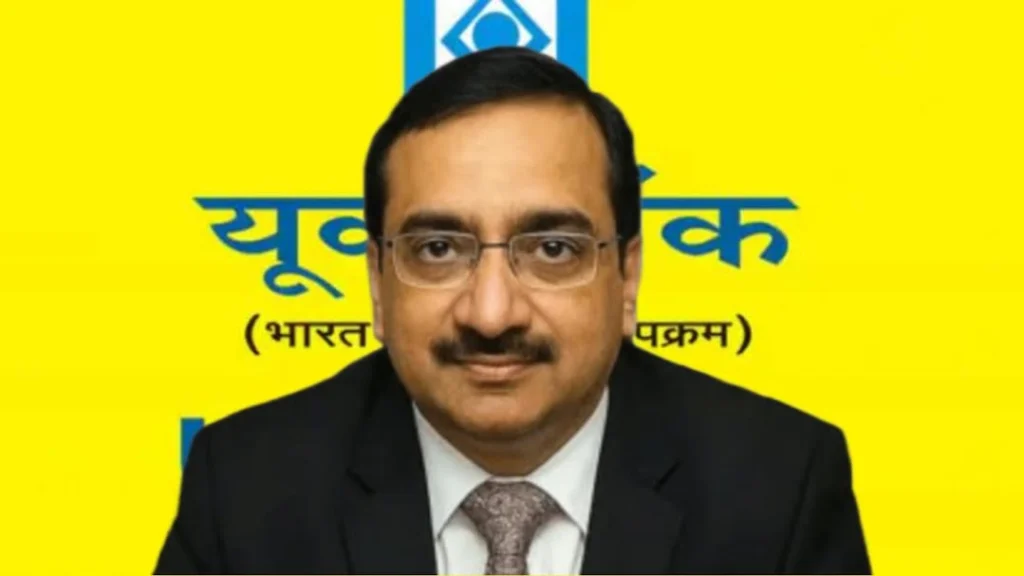 UCO Bank Ex-Chairman Arrested