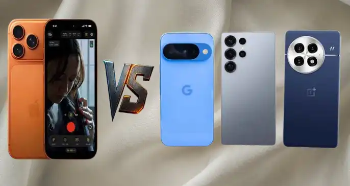 i phone 17 compare to other mobile